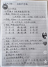 虎威TN1035粉盒适用兄弟DCP1608 1618w硒鼓MFC1919nw 1813 1816 1818 1819 1906 1908 1208 1218w打印机硒鼓 实拍图