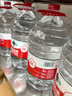 农夫山泉 饮用水 饮用天然水5L*4桶 整箱装 桶装水随机包装 实拍图