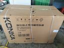康佳（KONKA）300升双温冰柜冷冻冷藏冰箱卧式冷柜家商两用小型卧式冰箱京东自营BG30JS以旧换新家电 实拍图