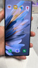 努比亚（nubia）Z70 Ultra  骁龙8至尊版 35mm主摄 6150mAh电池 真全面屏 24+1T 黑玺 国家补贴 5G中兴努比亚手机 实拍图