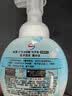 威露士泡沫洗手液225ml*2瓶儿童卡通版泡沫丰富洗护手保湿滋润 实拍图