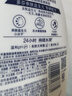 多芬丰盈宠肤美肤沐浴乳1000g  柔滑肌肤 留香润肤(新老包装随机) 实拍图