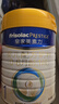 美素佳儿（Friso）皇家婴儿配方奶粉1段（0-6个月婴儿适用）800克 乳铁蛋白 新国标 实拍图