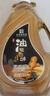 玉皇【中华老字号】高油酸花生油5L 油酸含量大于75% 中华老字号 实拍图
