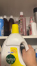 滴露（Dettol）香氛自然衣物消毒液48H留香洗衣除臭儿童可用消毒水杀菌除螨1L*2 实拍图