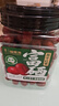 福东海 红枣500g【富硒吊干枣】免洗即食红枣大枣煲汤泡茶蜜饯零食送礼 实拍图