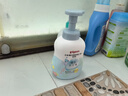 贝亲（Pigeon）洗发水沐浴露  新生儿宝宝用 水三角婴儿洗发沐浴二合一 500ml 实拍图