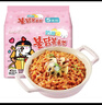 三养（SAMYANG）火鸡面奶油火鸡面拌面650g(130g*5)奶香早餐泡面拌面宵夜速食 实拍图