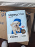 HONEYCARE好命家 好命天生宠物尿垫 训导防漏尿布 加厚厕所垫S码*6包整箱 实拍图