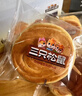 三只松鼠手撕面包1kg*2箱 早餐面包营养饱腹代餐酵母小面包糕点量贩装整箱 实拍图