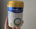 美素佳儿（Friso）皇家婴儿配方奶粉1段（0-6个月婴儿适用）400克 乳铁蛋白 新国标 实拍图