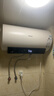 海信（Hisense）3200W一级变频速热免换镁棒10倍增容60升家用电热水器DY10Pro京东自营上门安装以旧换新国家补贴 实拍图