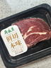 月盛斋 澳洲谷饲原切肥牛片150g 涮火锅食材 【真原切】春节也送货 实拍图