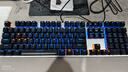 达尔优（dareu）EK815机械合金版机械键盘 有线键盘 游戏键盘 108键 单光 多键无冲 吃鸡键盘黑银红轴 实拍图