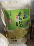 卧龙手工老灶锅巴400g*3包休闲零食锅巴麻辣*2+五香*1 实拍图