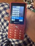 飞利浦（PHILIPS）E536 老年人手机4G全网通新款老年机超长待机大字体大声音中小学生老人专用备用按键功能机 绚丽红 实拍图