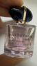 ARMANI阿玛尼MYWAY自我无界香水（经典版）7ml样 生日礼物 实拍图
