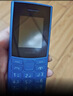 NOKIA新105 4G 全网通移动联通电信 老人老年按键直板学生儿童备用戒网手机 双卡双待  蓝色 实拍图