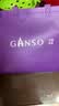 元祖（GANSO）10号蟠桃祝寿蛋糕1150g 生日蛋糕同城配送 动物奶油网红卡通 实拍图