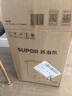 苏泊尔（SUPOR）电水壶热水壶 1.7L大容量全钢无缝内胆 双层防烫电热水壶 316L不锈钢烧水壶 SW-17J416L 实拍图
