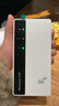 纽曼5g随身wifi移动wifi6免插卡多网通无线上网卡便携式车载无限路由器全国通用流量2025款全程不限速 实拍图
