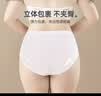初医生一次性内裤大码女款200斤女士灭菌日抛产妇月子抗菌孕妇加大300斤 实拍图