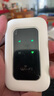 影腾随身wifi三网全国通用无线wi-fi6免插卡移动联通电信无限制大流量卡便携式网卡高速网络2025款5GHF 【三网通3000毫安充电款+白色】超长续航 实拍图