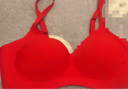 有棵树内衣女士本命年马年文胸聚拢无痕透气软支撑结婚新年骐骥红胸罩 实拍图