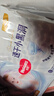 好奇（Huggies）铂金装小桃裤纸尿裤NB84片(5kg以下)尿不湿【透爽散热】 实拍图