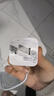 华为原装mini充电器(Max 25W)线充套装含1米3.3A Typec数据线 适配苹果iphone15ProMax手机/兼容PD 20W 实拍图