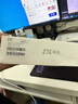 中兴（ZTE）巡天BE5100无线家用wifi7路由器 自研10核芯片 千兆双频5颗信号放大器穿墙王游戏加速 实拍图