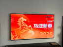 创维电视A7F 85英寸艺术壁纸电视 哑光屏显pro 超薄无缝贴墙 Mini LED电视 国家补贴 实拍图