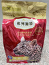 弗列加特猫粮 全价鲜肉天然粮 肠道养护配方 幼猫猫粮鸡肉2kg【宠物金选】 实拍图