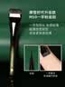 逆龄（REVERSE）幻影M59一字粉底刷平头加宽刷头设计超柔软化妆刷 实拍图