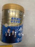 蒙牛铂金装 高钙高锌学生奶粉800g 青少年成人奶粉 营养早餐年货送礼 实拍图
