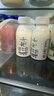 1号会员店（One's Member）4.0g乳蛋白鲜牛奶200g*6瓶 限定牧场高品质鲜奶 130mg原生高钙 实拍图