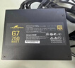 长城（Great Wall）额定750W X7金牌全模电脑电源（ATX3.1/原生PCIe5.1/漏电监测/单路12V/自动启停/支持AMD9850X3D） 实拍图