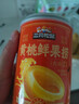 三只松鼠小吊梨汤200g*6罐箱装鲜炖砀山梨水果罐头零食滋补年货送礼团购 实拍图