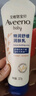 艾惟诺（Aveeno）艾维诺婴儿润肤乳宝宝面霜秋冬高保湿舒缓干痒红身体乳227g*2 实拍图