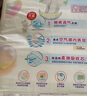 花王品牌进口妙而舒纸尿裤NB90片(出生-5kg)新生儿婴儿尿不湿安心锁水 实拍图