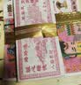 6000张大小数钱纸冥币烧纸祭祀用品清明节中元节祭祀祭祖纸钱黄票十一上坟扫墓烧纸冥钱寒衣节 清明祭祖纸钱-1百元-100张-1捆 实拍图