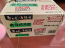 白象 【抽金版普通版随机发货】方便面 汤好喝老母鸡汤面泡面116g*12 实拍图