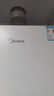 美的（Midea）燃气热水器家用 天然气即热式水气双调 变频恒温节能ECO省气多重防护 强排式热水器 低水压启动 13L 【水气双调】安全恒温 开机自检 实拍图