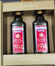 贝蒂斯（BETIS）【保真橄榄油】特级初榨橄榄油500ml*2礼盒 企业福利年货团购 实拍图