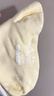 蕉内（Bananain）银皮301S袜子女士新疆精梳棉10A抗菌防臭透气船袜短中长筒夏季5双 [短筒]粉紫蓝绿黄 5双 均码 实拍图