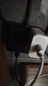 绿联S6桌面充电站插排氮化镓65W快充电器插线板多功能USB/TypeC手机电脑插座宿舍便携魔盒8孔总控1.5米 实拍图