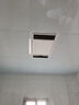 欧普照明直流变频恒温风暖浴霸取暖灯照明排气一体卫生间浴室暖风机集成 D米家款【F1209Y】APP智控|石墨烯|除菌 实拍图