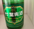 汾酒山西杏花村汾酒竹叶青酒 清香口感露酒 整箱口粮酒 新老包装随机 38度 475mL 12瓶 竹叶青玻竹 实拍图