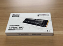 致态（ZhiTai）长江存储 4TB SSD固态硬盘 NVMe M.2接口 Ti600系列 (PCIe 4.0 产品) 实拍图
