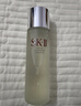 SK-II神仙水精华230ml礼盒sk2水乳化妆品护肤品套装生日三八节女神礼物 实拍图